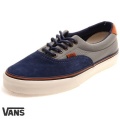 Dorośli Vans Trainer 