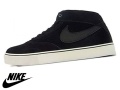 Adults Nike 'SB Omar Salazar LR' Trainer